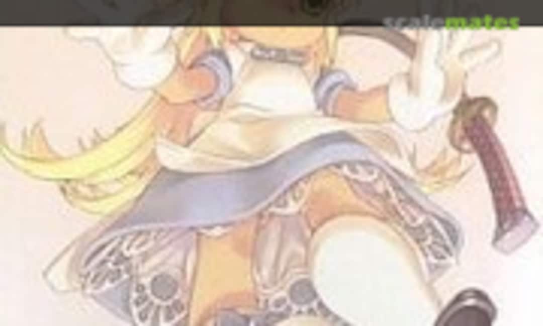 1:1 ID-3 Hoihoi-san (Kotobukiya )