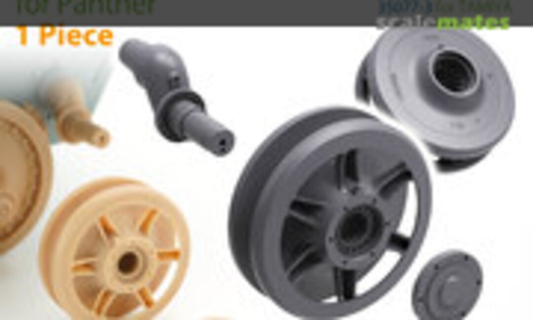 1:35 Disassembled Idler 665mm Solid Back Type for Panther (1 Piece) (T-Rex Studio TR35077-1) TR35077-1