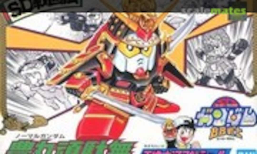 No Normal Gundam (Bandai Spirits 5059268)