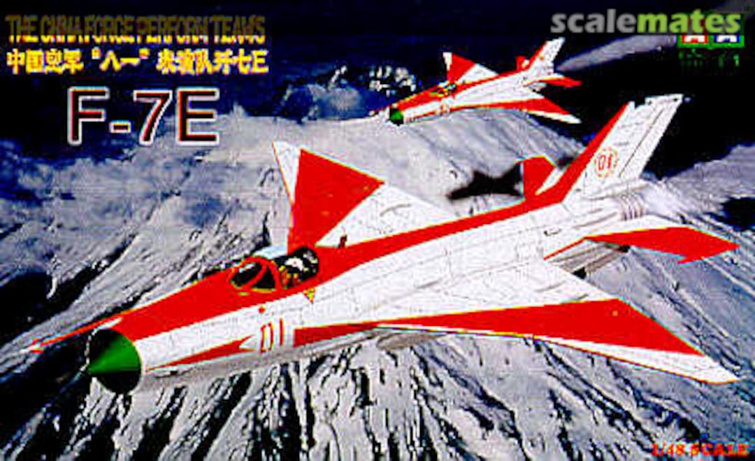 Boxart Chengdu J-7E Z-F0002 AA Models Boxart Chengdu J-7E Z-F0002 AA Models