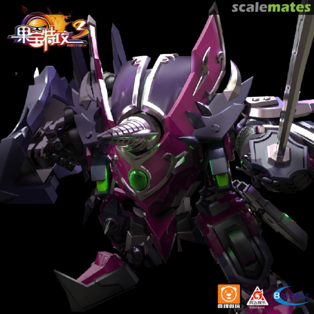 Boxart Demon Claw FR3-V04 Yi Li Hobby Creation Boxart Demon Claw FR3-V04 Yi Li Hobby Creation