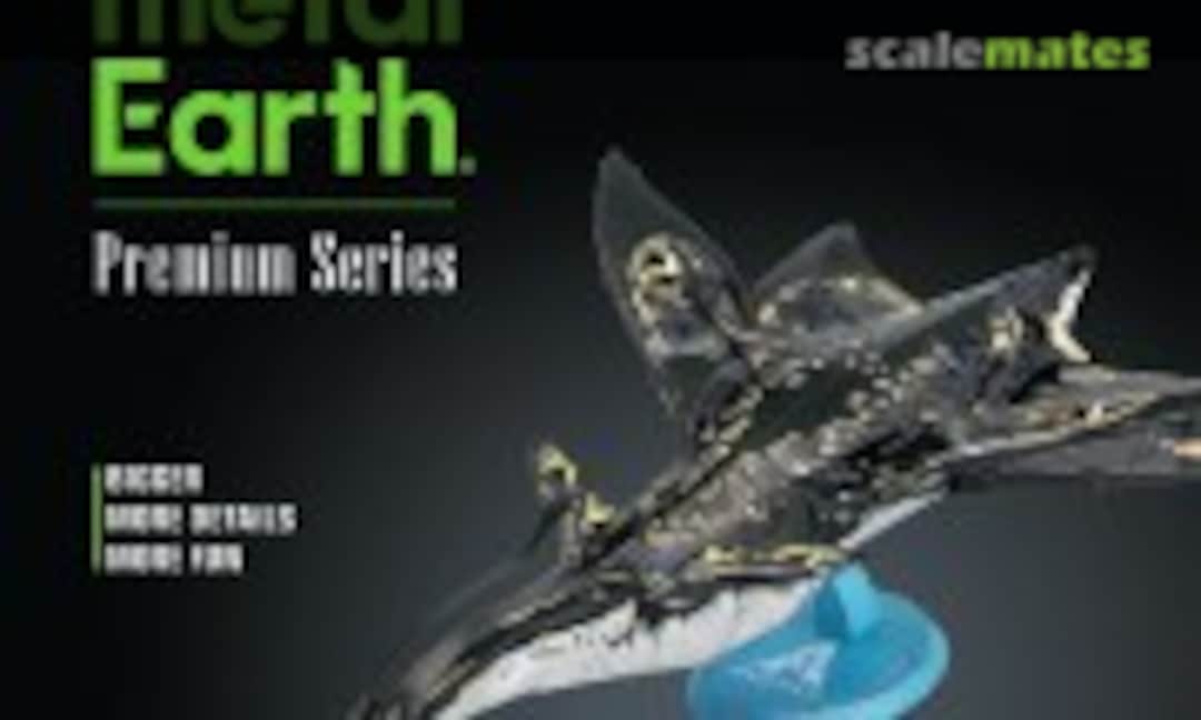 No ILU (Fascinations ICX248)