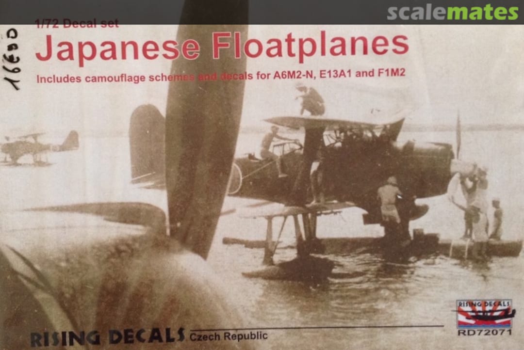 Boxart Japanese Floatplanes 72071 Rising Decals Boxart Japanese Floatplanes 72071 Rising Decals