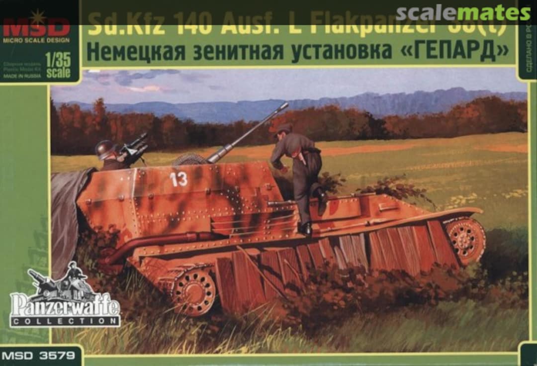 Boxart Flakpanzer 38(t) 3579 MSD Micro Scale Design Boxart Flakpanzer 38(t) 3579 MSD Micro Scale Design