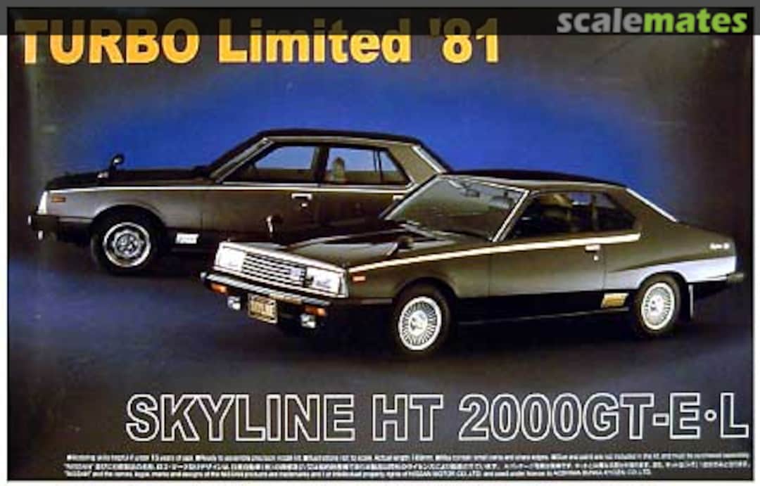 Boxart Skyline HT 2000GT-E・L Turbo Limited '81 039670 Aoshima Boxart Skyline HT 2000GT-E・L Turbo Limited '81 039670 Aoshima