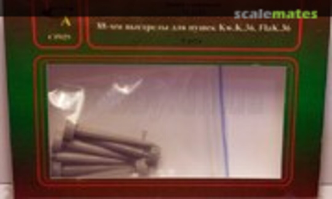 1:35 Ammo 88 mm for KwK36, Flak36 1/35 (TCA C35029) C35029