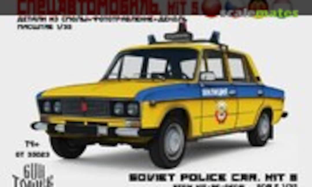 1:35 Soviet Police Car. Kit 5 (Guntower Models GT 35023) GT 35023