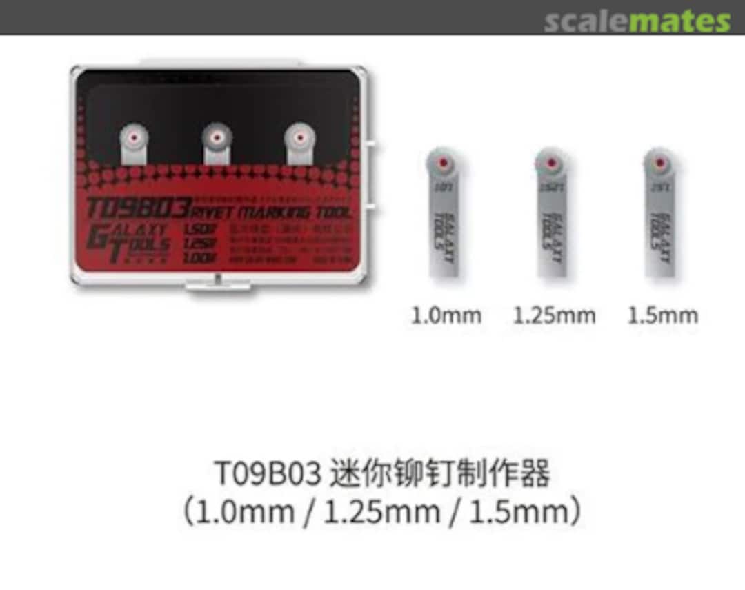 Boxart Mini Rivet Making Tool T09B03 Galaxy Model Boxart Mini Rivet Making Tool T09B03 Galaxy Model