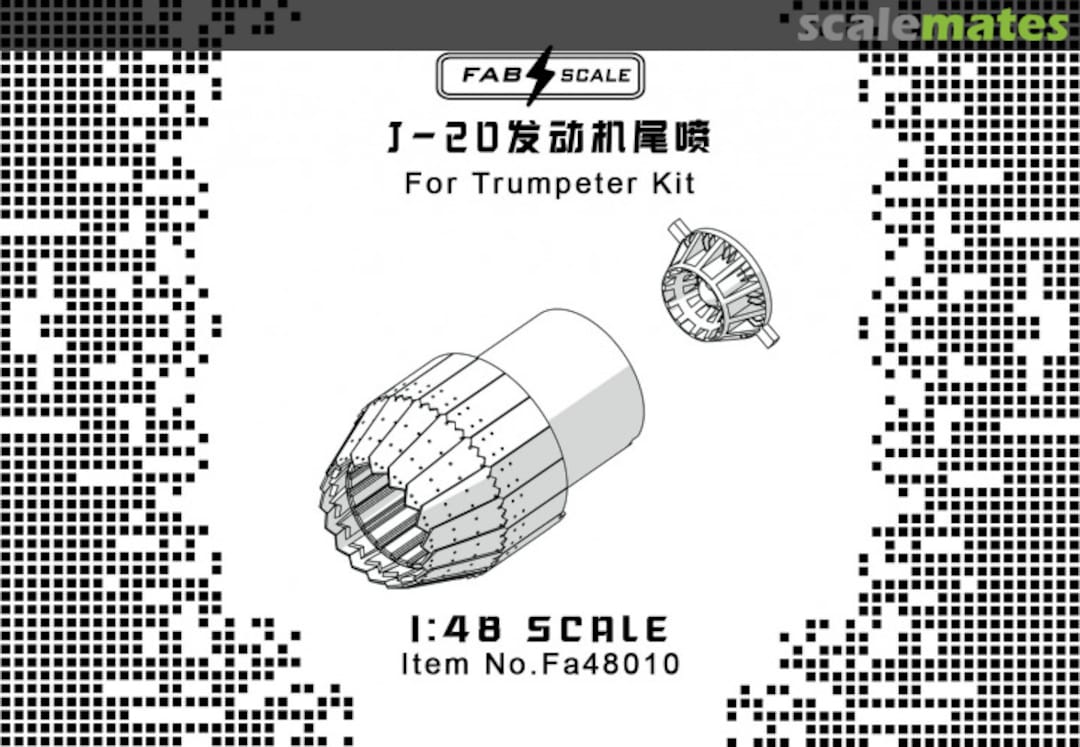 Boxart J-20 Exhaust Nozzle Fa48010 Fab Scale