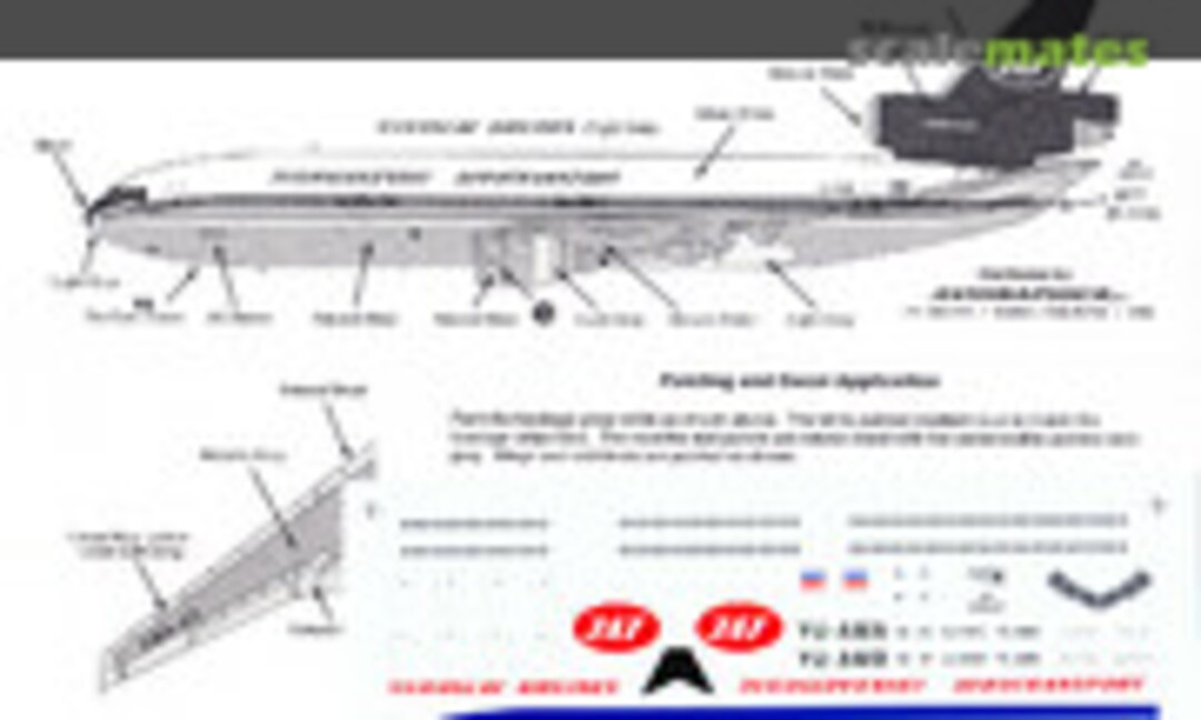 1:200 Yugoslav DC-10-30 Decal (Avigraphics AG2064) AG2064