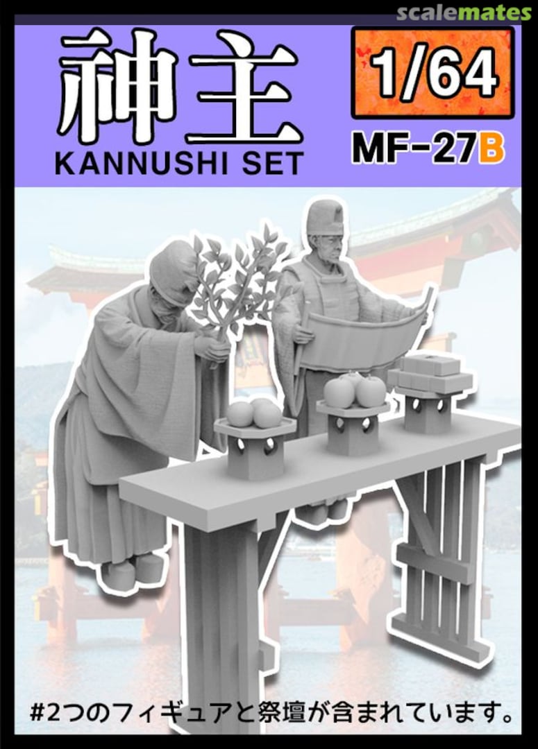 Boxart Kannushi set (2pcs) MF-27B Tori Factory Boxart Kannushi set (2pcs) MF-27B Tori Factory