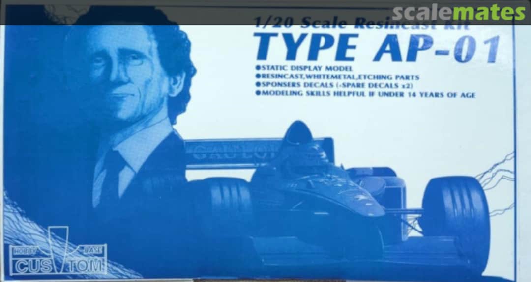 Boxart Prost AP01  Hobby Base Custom