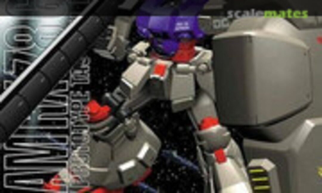 1:100 Gundam RX-78 GP02A Physalis (Bandai Spirits 5063536) 5063536