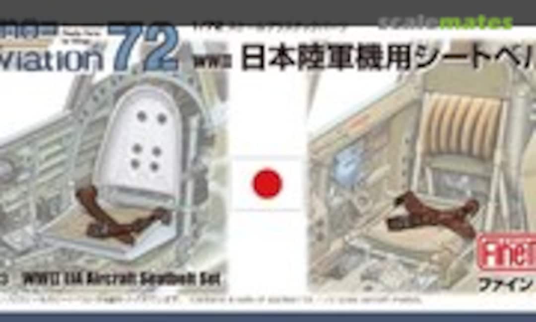 1:72 WWII IJA Aircraft Seatbelt Set (Fine Molds NA3)