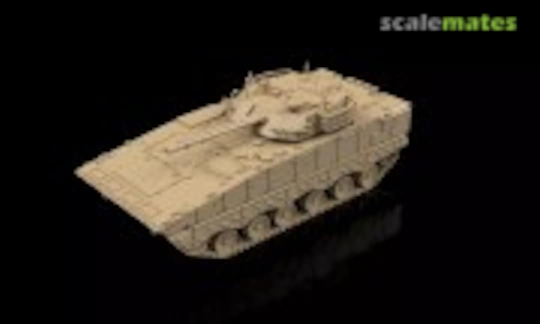 1:72 Chinese ZBD-04A IFV (Badger 3D )