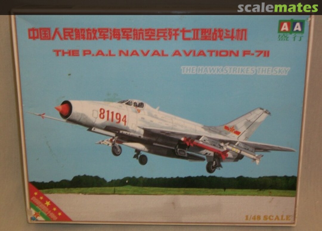 Boxart Chengdu J-7II Z-F0001 AA Models Boxart Chengdu J-7II Z-F0001 AA Models