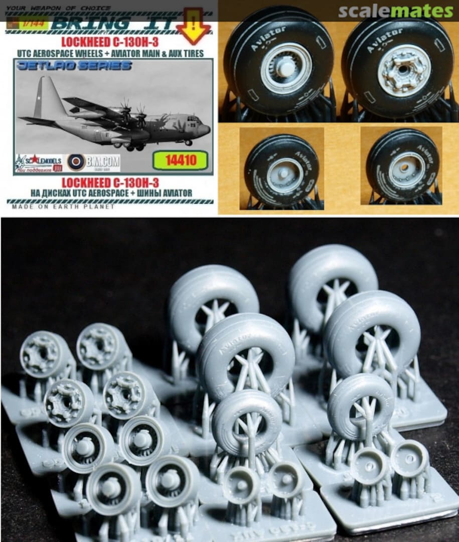 Boxart Lockheed C-130H-3 MLH/Bring It! Boxart Lockheed C-130H-3 MLH/Bring It!