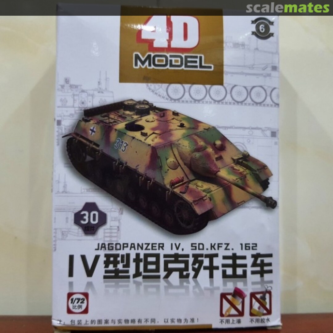 Boxart Type IV tank destroyer 4D MODEL Boxart Type IV tank destroyer 4D MODEL