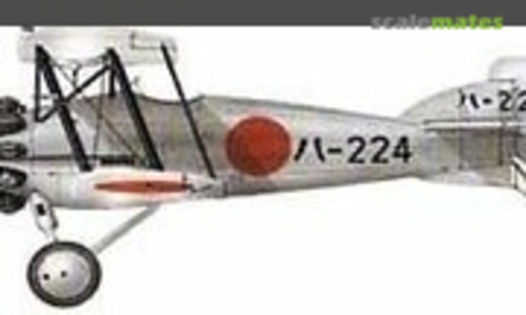 1:72 Nakajima A1N1 (Choroszy Modelbud A15) A15