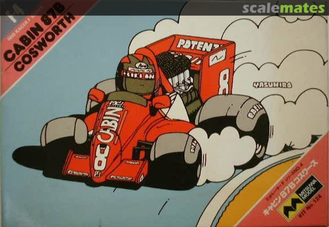 Boxart Cabin 87B Cosworth F-4 Mitsuwa Model Boxart Cabin 87B Cosworth F-4 Mitsuwa Model