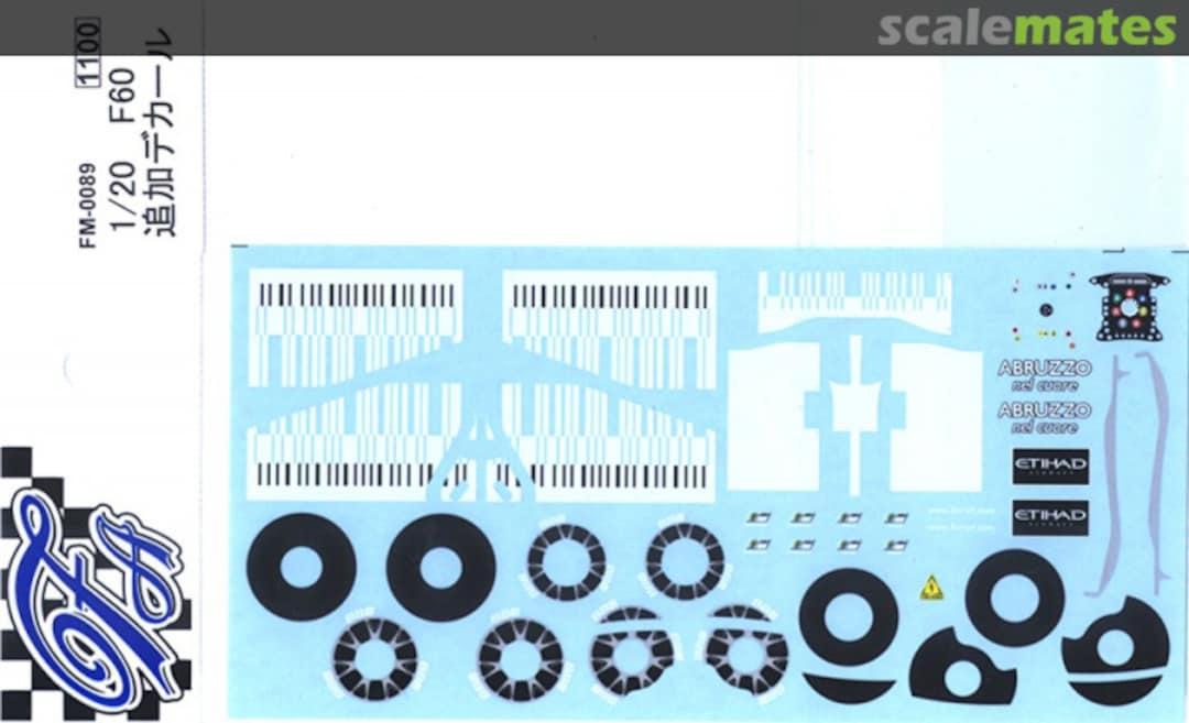 Boxart Ferrari F60 Additional Decal (Tamiya) FM-0089 F'artefice Boxart Ferrari F60 Additional Decal (Tamiya) FM-0089 F'artefice