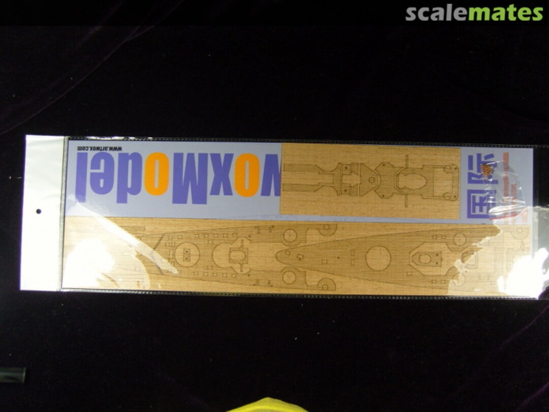 Boxart DKM Scharnhorst Wooden Deck for Airfix kit #08204 AW50015 ArtwoxModel Boxart DKM Scharnhorst Wooden Deck for Airfix kit #08204 AW50015 ArtwoxModel