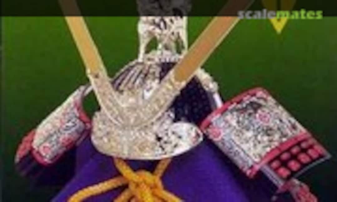 1:4 Minamoto no Yoshitsune (Doyusha K-1)