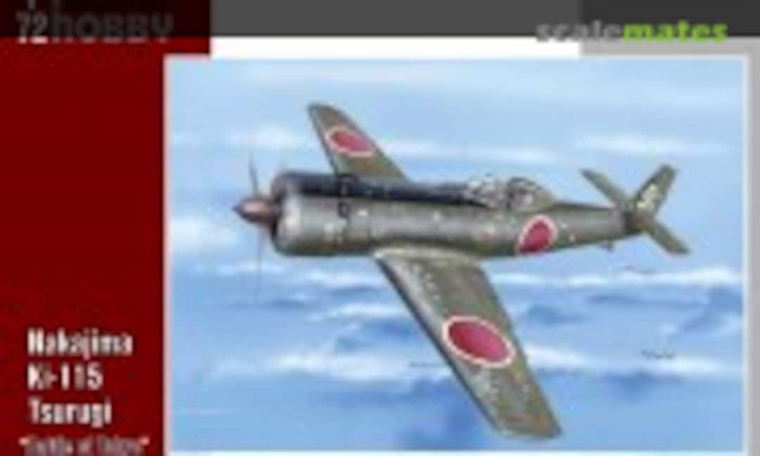 1:72 Nakajima Ki-115 Tsurugi (Special Hobby SH72199) SH72199