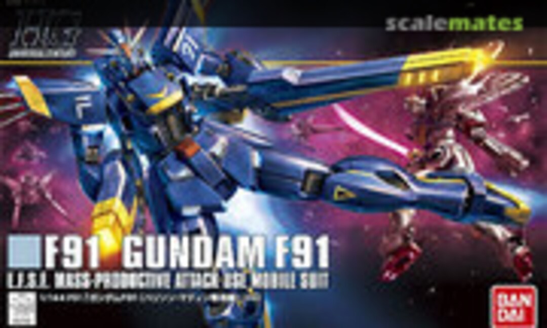 1:144 Gundam F91 Harrison Martin Custom (Bandai 0187088)