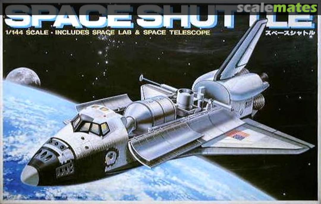 Boxart Space Shuttle 37020 Bandai Boxart Space Shuttle 37020 Bandai