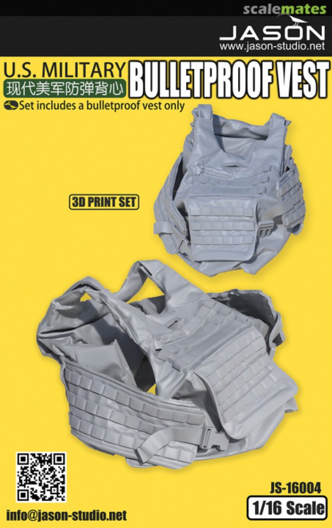 Boxart U.S. Military bulletproof vest JS-16004 Jason Studio Boxart U.S. Military bulletproof vest JS-16004 Jason Studio