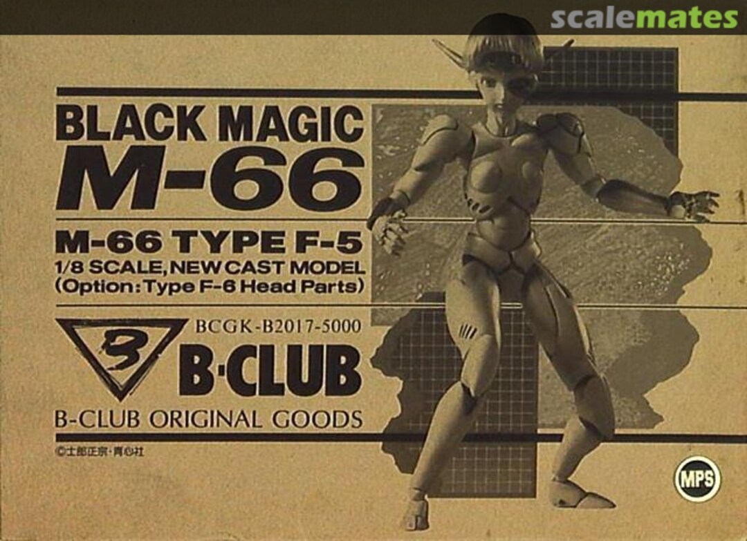 Boxart M-66 Type F-5 B2017 B-CLUB Boxart M-66 Type F-5 B2017 B-CLUB