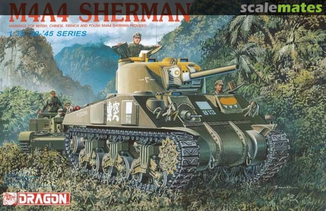 Boxart M4A4 Sherman 6035 Dragon Boxart M4A4 Sherman 6035 Dragon