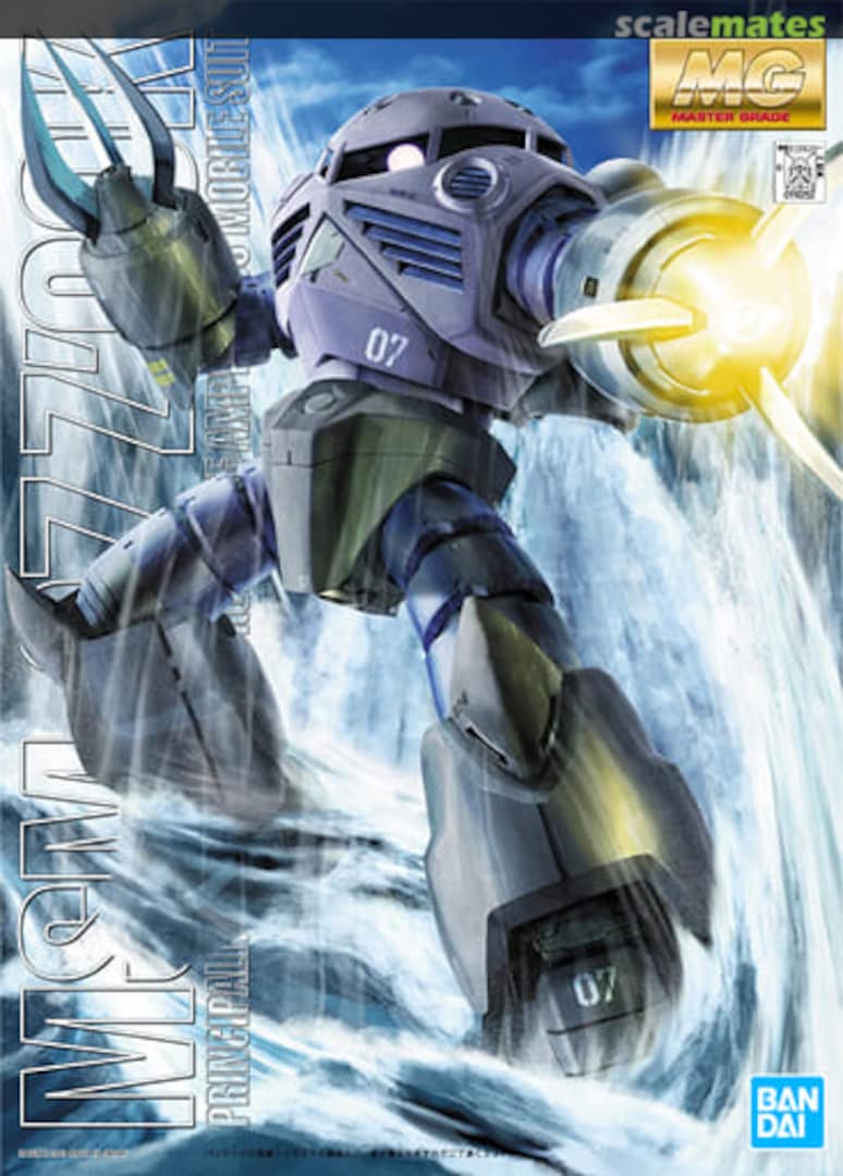 Boxart MSM-07 Z'Gok 5063538 Bandai Spirits Boxart MSM-07 Z'Gok 5063538 Bandai Spirits