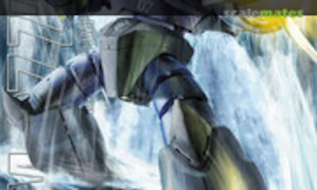 1:100 MSM-07 Z'Gok (Bandai Spirits 5063538) 5063538