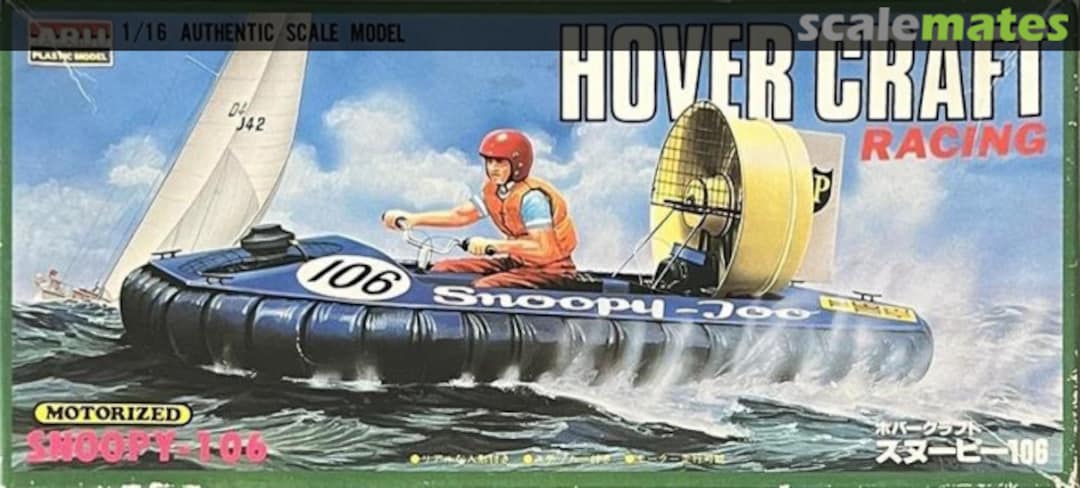 Boxart Hover Craft Snoopy-106 AR-81B-600 ARII Boxart Hover Craft Snoopy-106 AR-81B-600 ARII