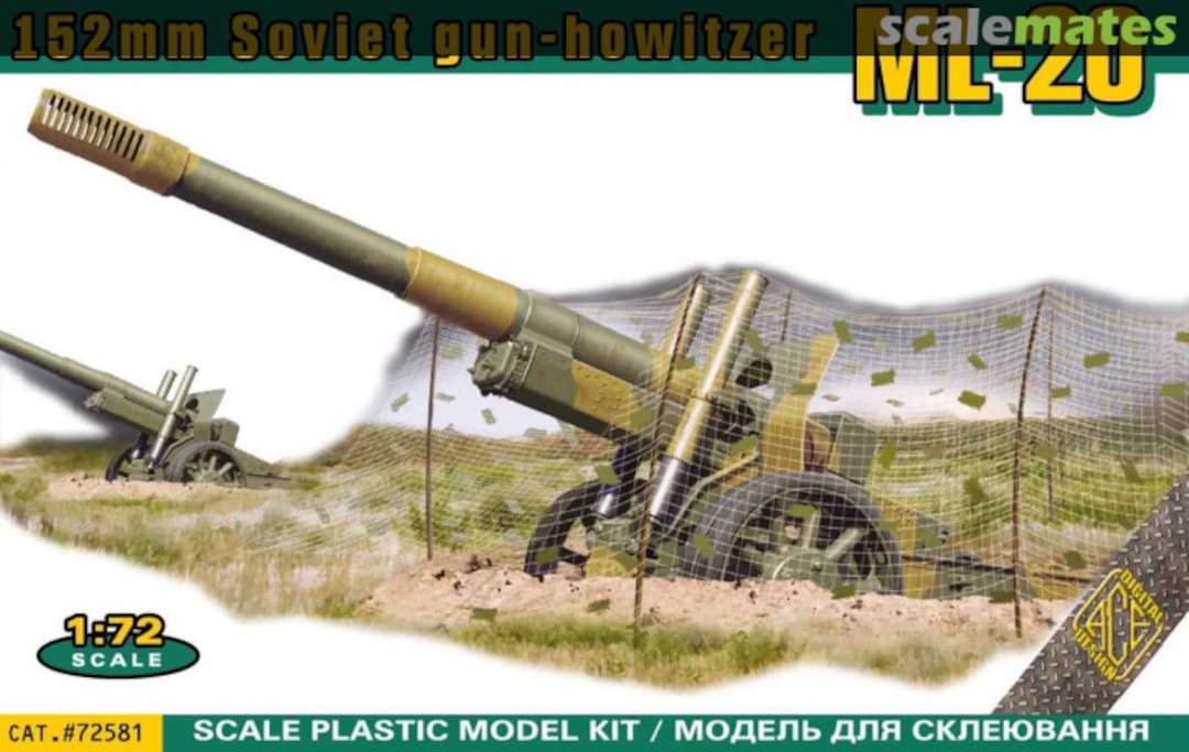 Boxart 152mm gun-howitzer ML-20 72581 ACE Boxart 152mm gun-howitzer ML-20 72581 ACE