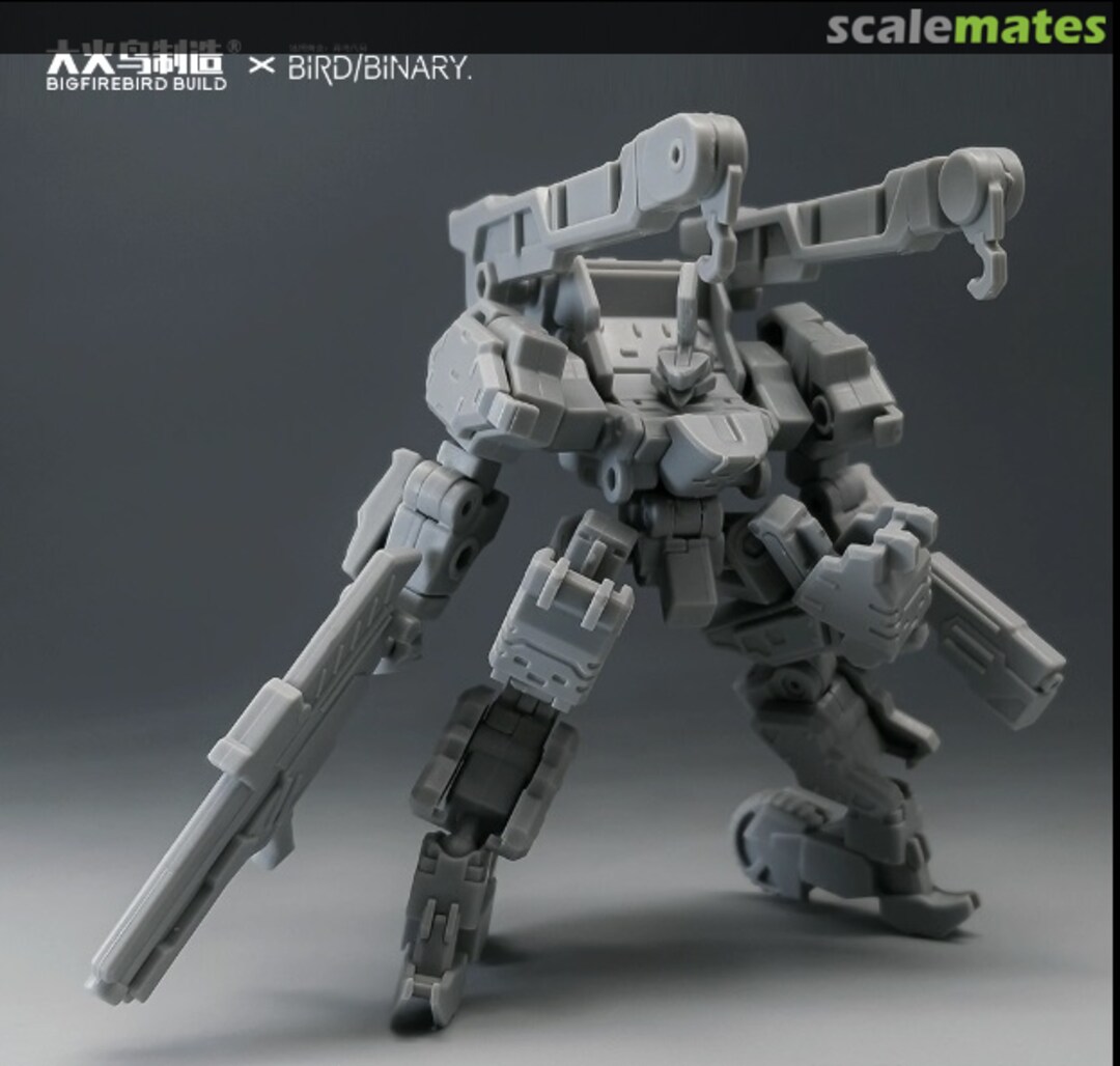 Boxart Red Cedar Big Firebird Build Boxart Red Cedar Big Firebird Build