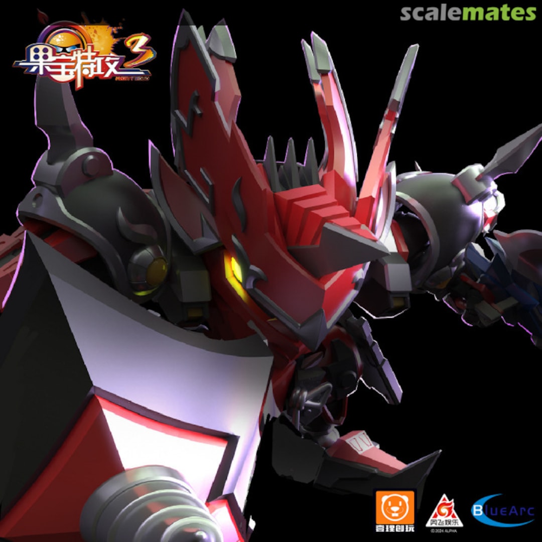 Boxart Golden Dart FR3-V05 Yi Li Hobby Creation Boxart Golden Dart FR3-V05 Yi Li Hobby Creation