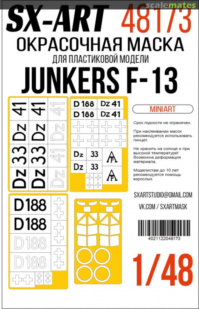 Boxart Junkers F-13 masks and Identification Mark stencils 48173 SX-Art Boxart Junkers F-13 masks and Identification Mark stencils 48173 SX-Art