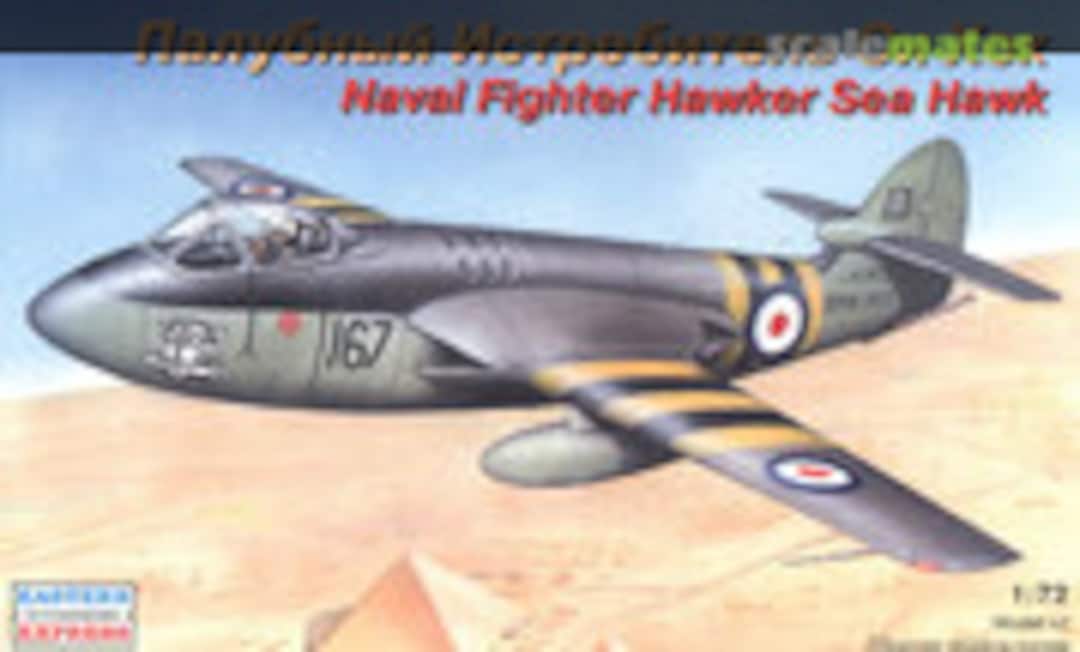 1:72 Naval Fighter Hawker Sea Hawk (Eastern Express 72275) 72275