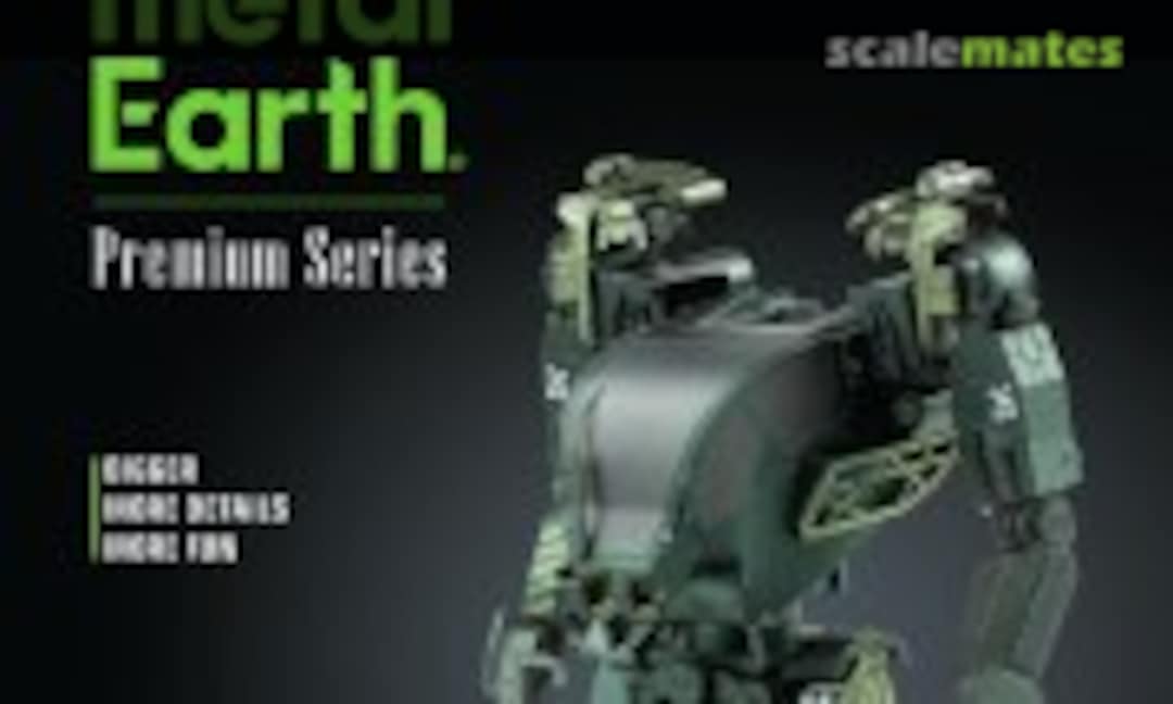 No AMP Suit (Fascinations ICX252)