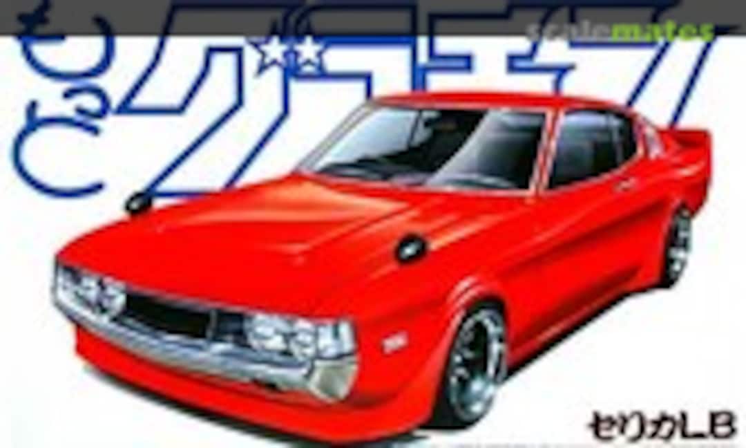 1:24 Celica LB (Aoshima 049198)