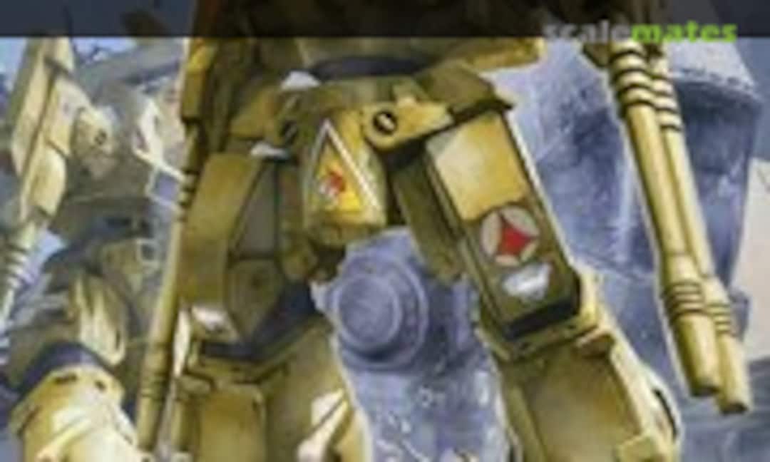 1:72 ADR-04-Mk X DESTROID DEFENDER (Wave Corporation MC-72) MC-72