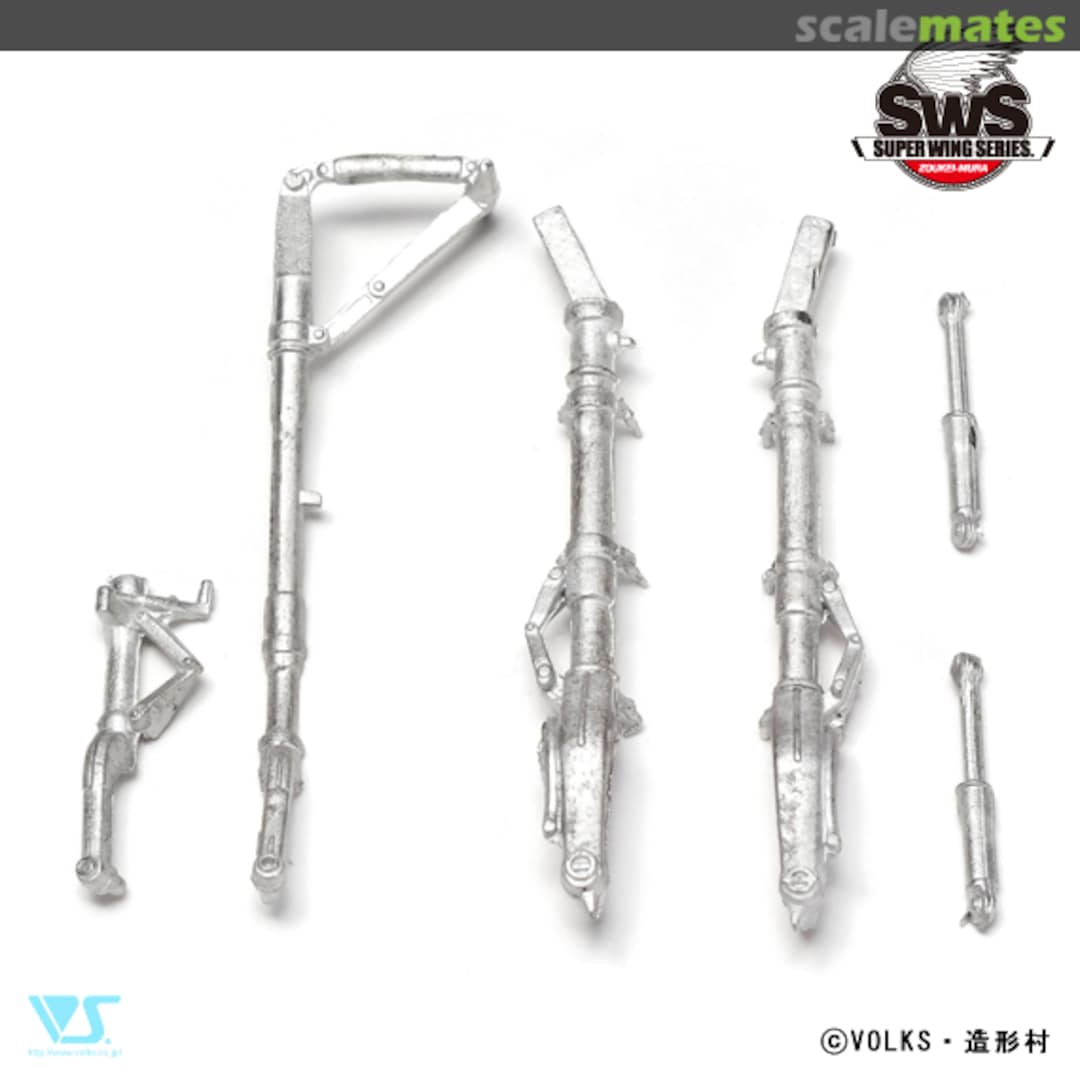 Boxart J7W1 SHINDEN Metal Struts SWS48-01-M01 Zoukei-Mura Boxart J7W1 SHINDEN Metal Struts SWS48-01-M01 Zoukei-Mura