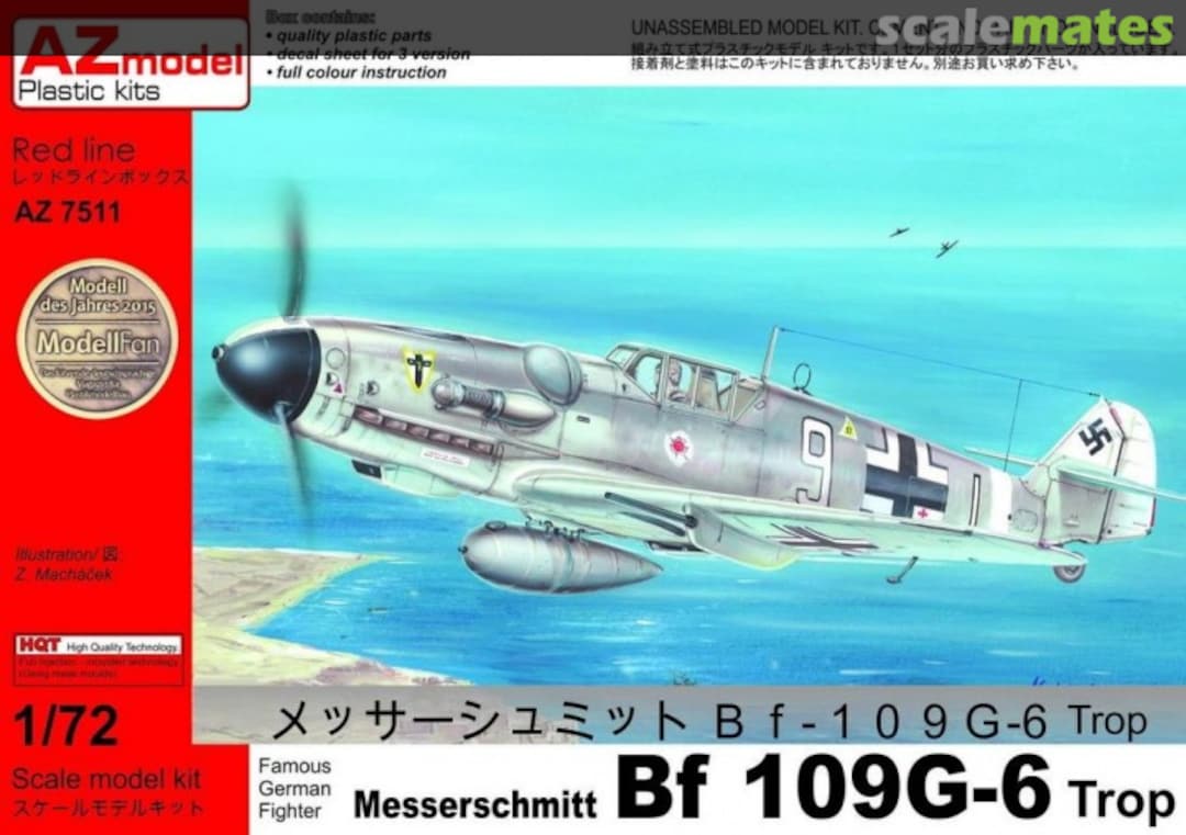 Boxart Messerschmitt Bf 109G-6 Trop AZ7511 AZmodel Boxart Messerschmitt Bf 109G-6 Trop AZ7511 AZmodel