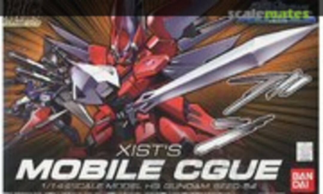 1:144 Xist's Mobile Cgue (Bandai 0153150) 0153150