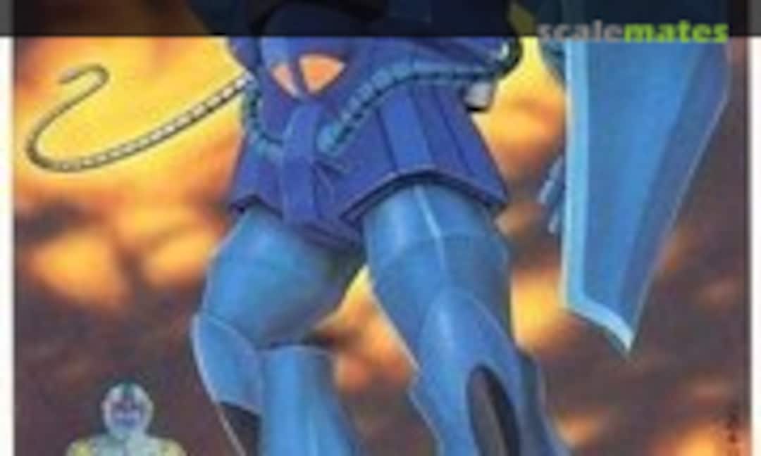 1:144 Gouf (Bandai 0008654)