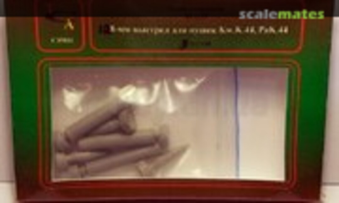 1:35 Ammo 128 mm for KwK44, Pak44 1/35 (TCA C35031) C35031