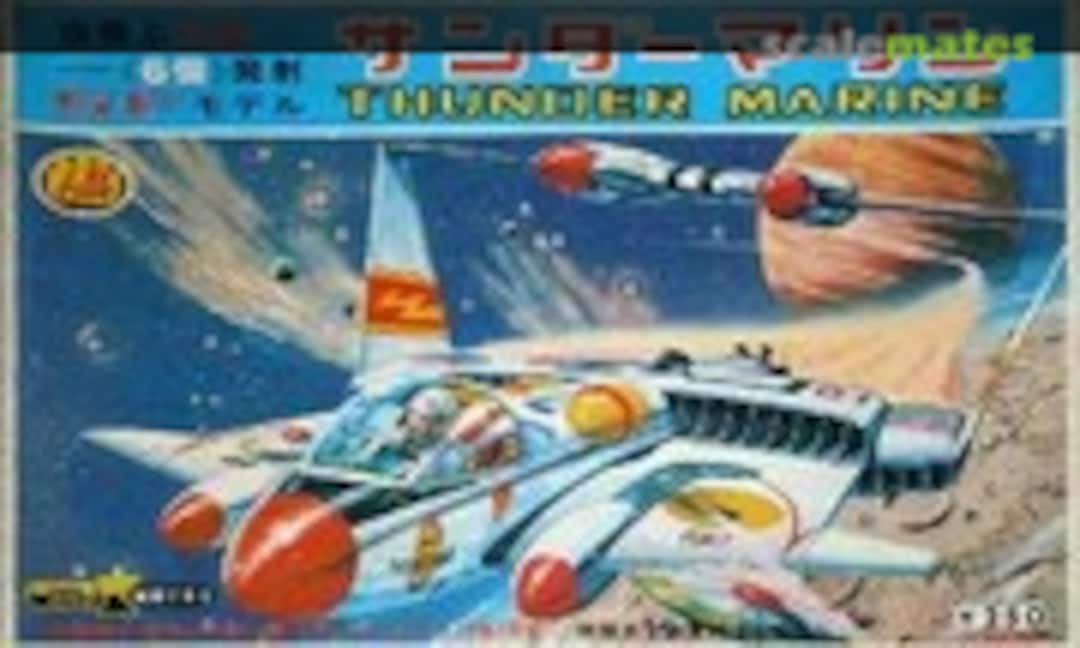 No Thunder Marine (Aoshima 701)